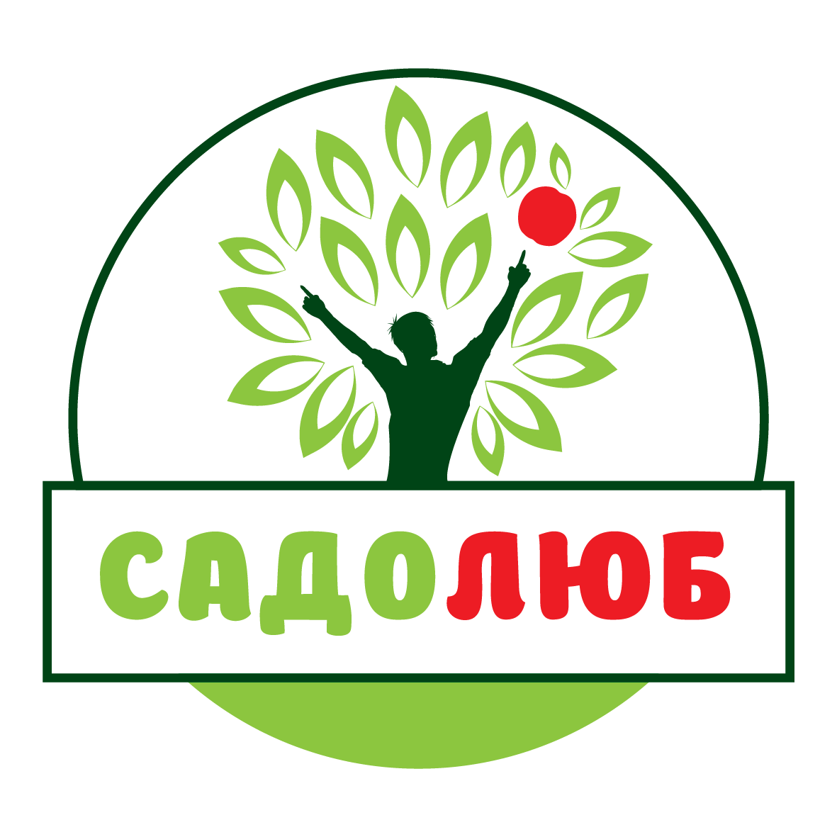 Садолюб